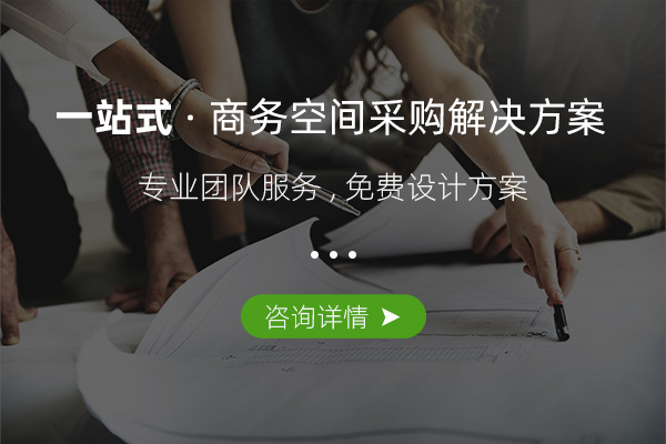 定制设计解决方案专家