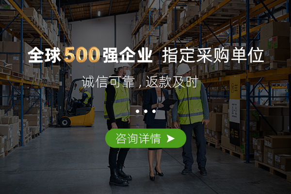 快速3D打印样品原型制作