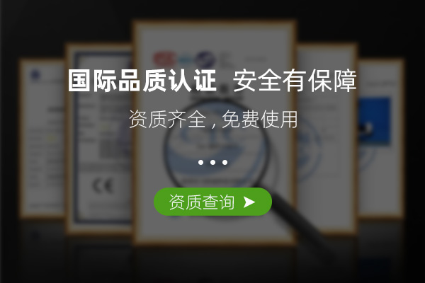 现场设计和技术图纸